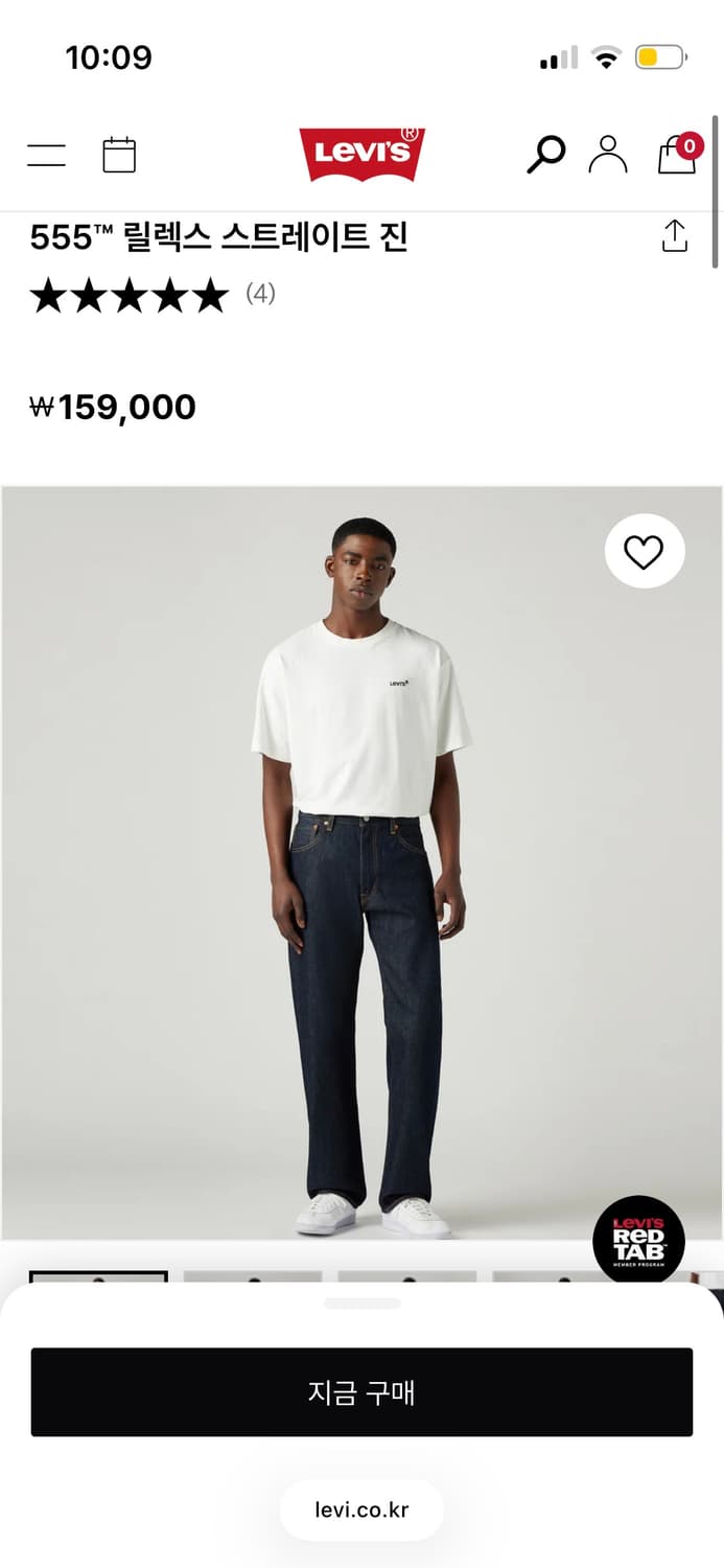 리바이스 555 상품이미지1