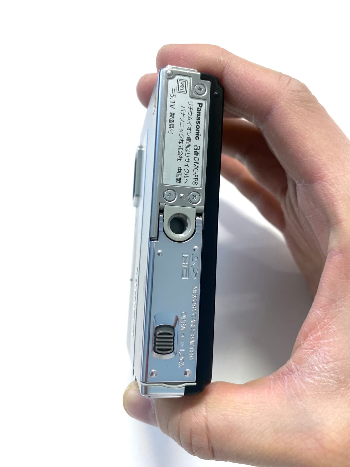 파나소닉 루믹스 DMC-FP8 디지털 카메라 상품이미지6