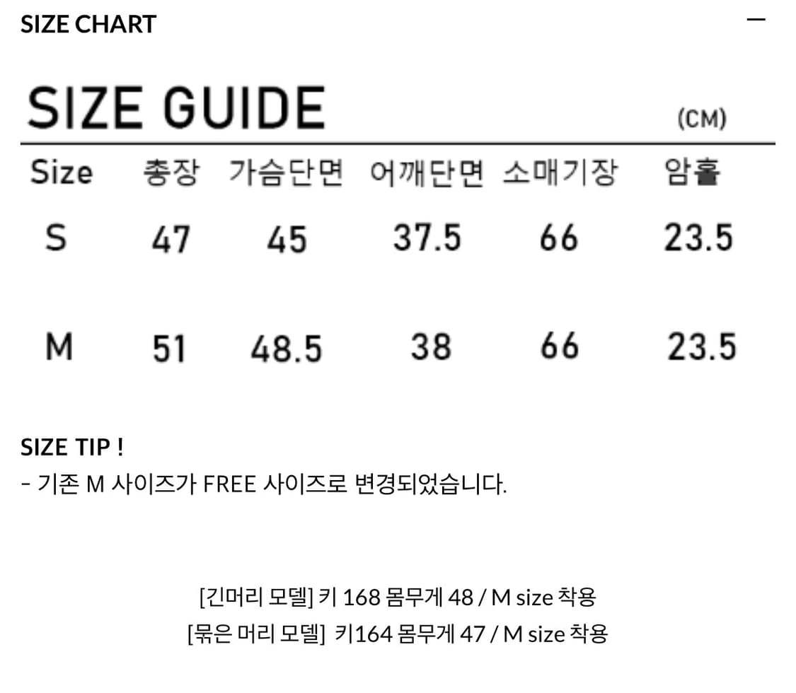 오운서 ownser 체크 후드집업 그레이 상품이미지2