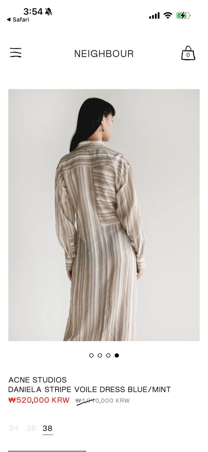 ACNE STUDIOS 스트라이프 셔츠 원피스 38 상품이미지4