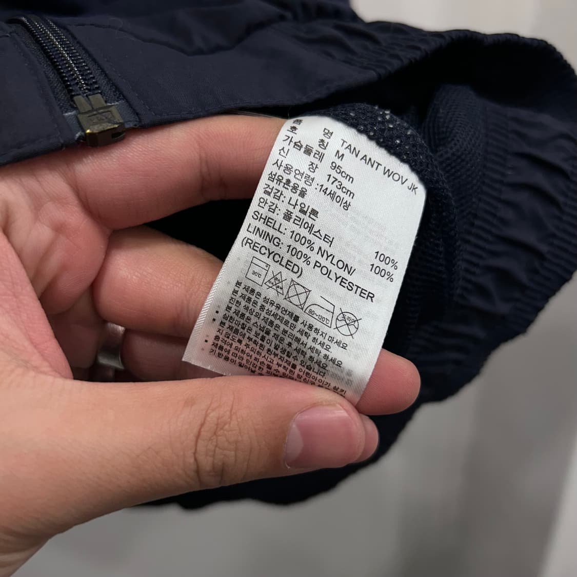 아디다스 올드스쿨 이너메쉬 트랙 하이넥 바람막이 상품이미지4