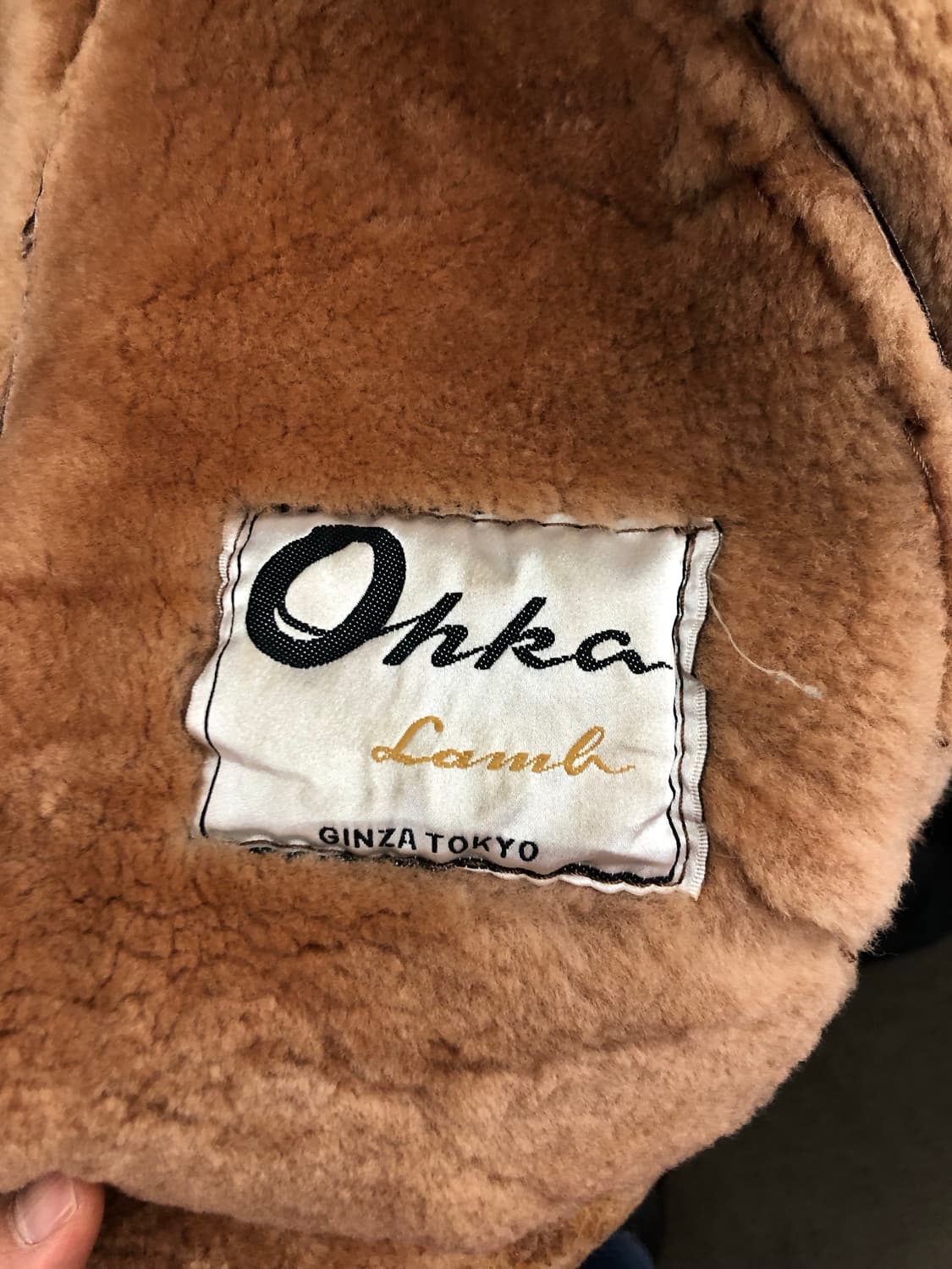 램스킨 무통 자켓 상품이미지6