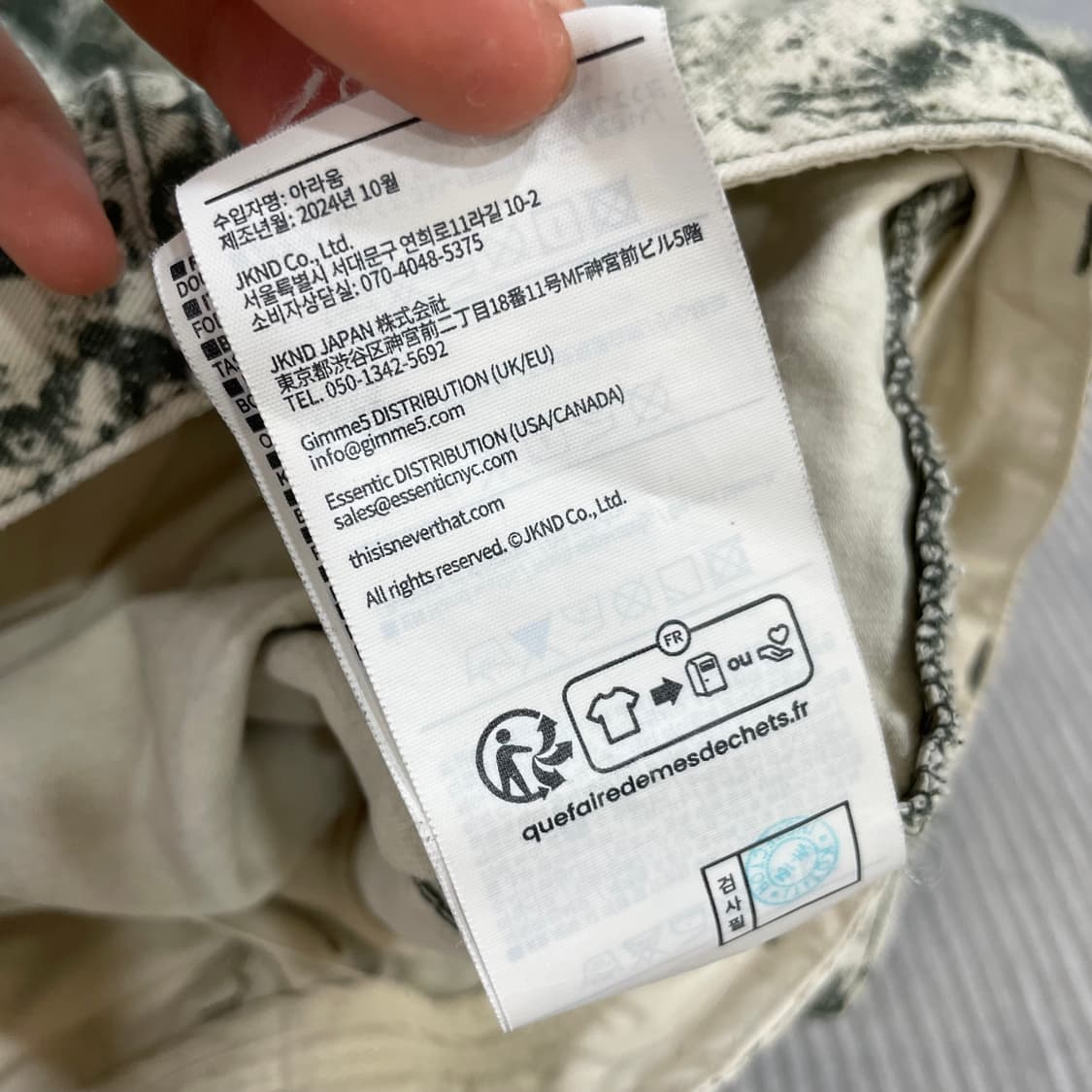 디스이즈네버댓 스플래시드 치노 팬츠 XL 상품이미지7