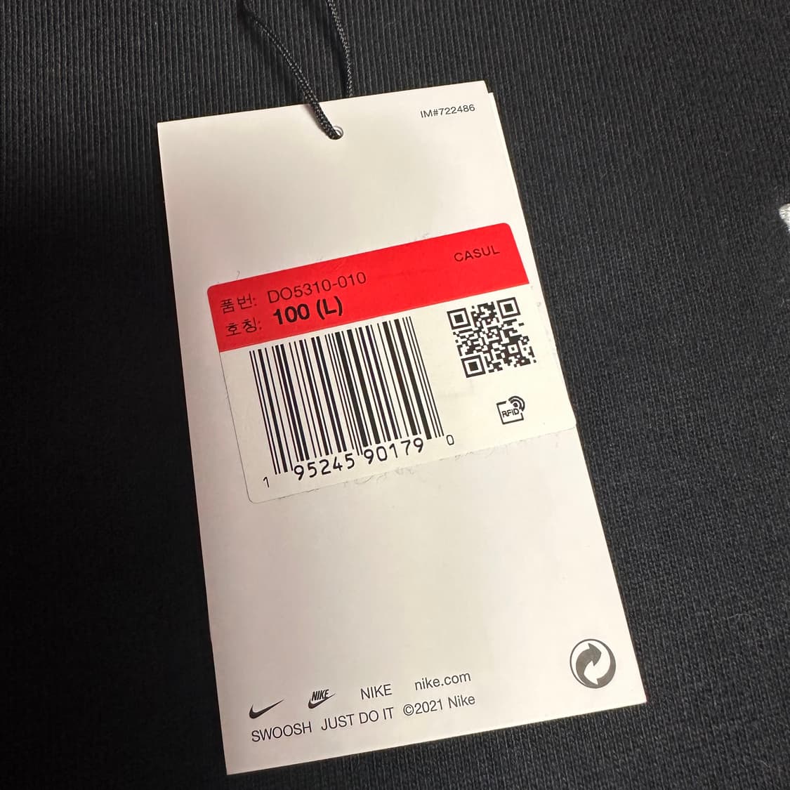 나이키x스투시 기모 맨투맨 상품이미지2