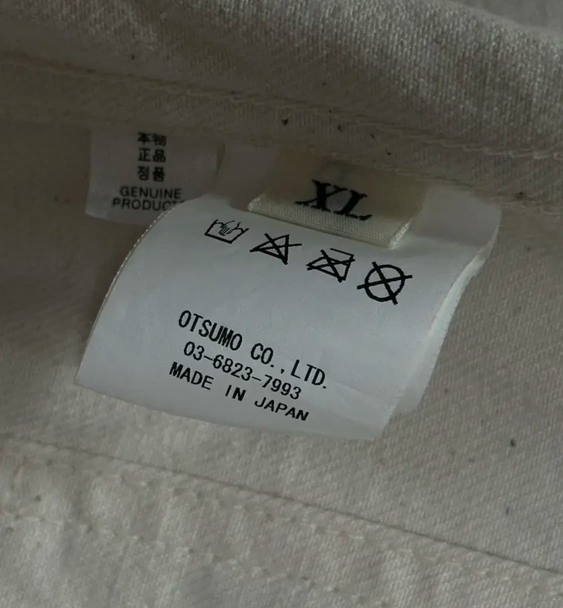 [XL]휴먼메이드 데님 워크 자켓 상품이미지5