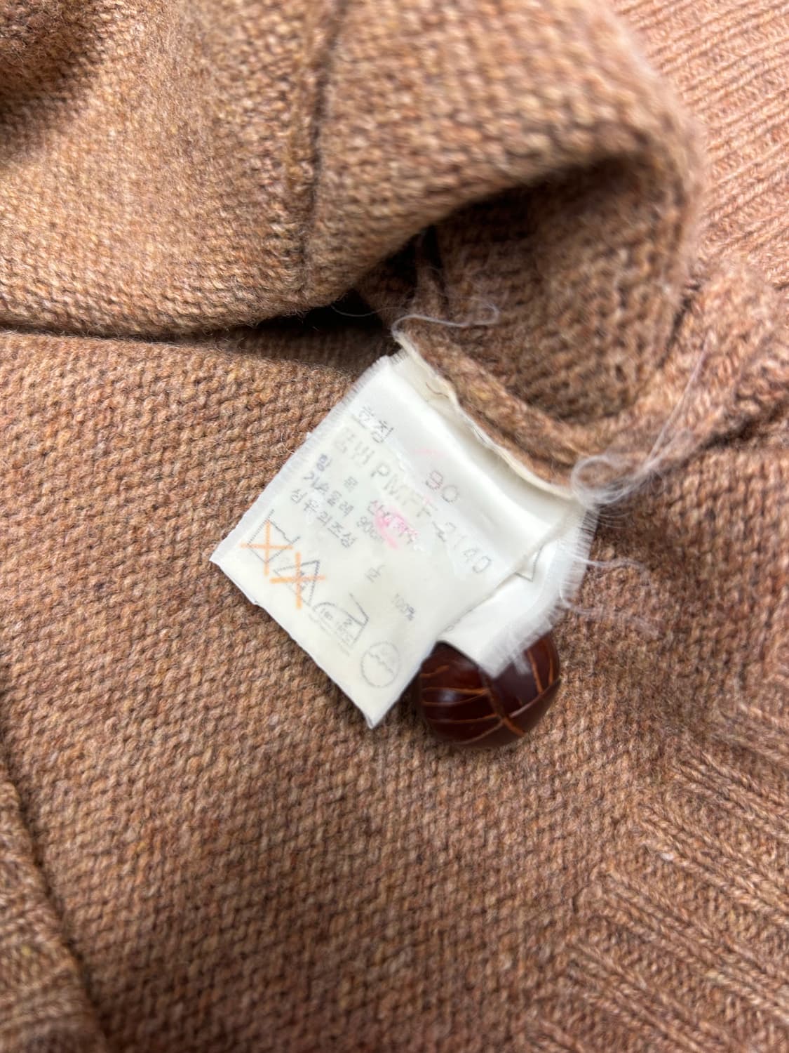 폴로 브라운 울 가디건 상품이미지6