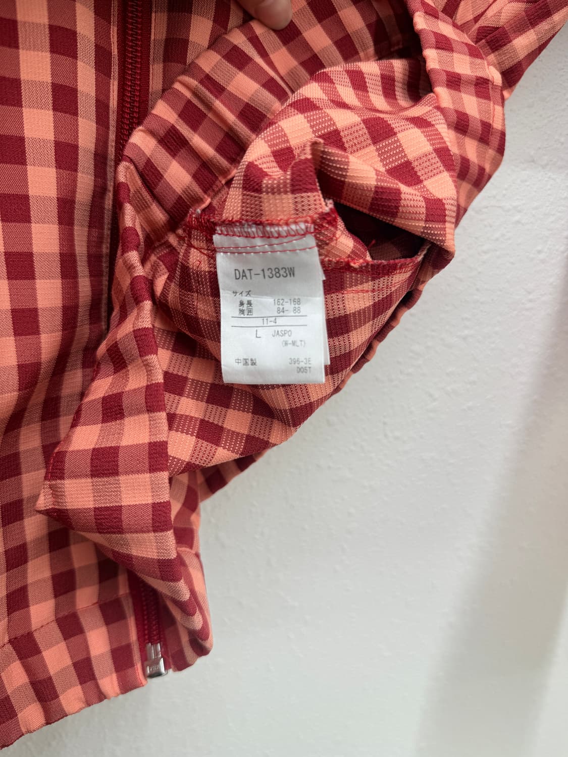 데상트 깅엄체크 후드 바람막이 상품이미지5