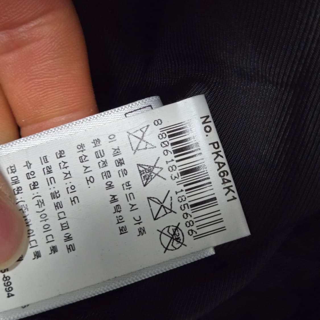 끌로디피에로 버팔로 레더 자켓 상품이미지4