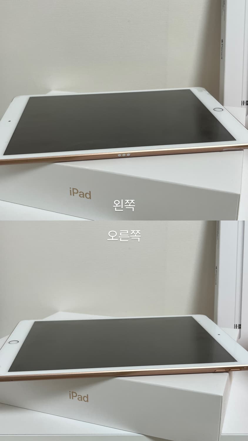 아이패드8세대 셀룰러 32기가 골드 + 애플펜슬 1세대 상품이미지6