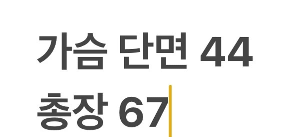 [정품/90,S] 버버리 슬림핏 빅로고 긴팔 PK 티셔츠 b8 상품이미지7