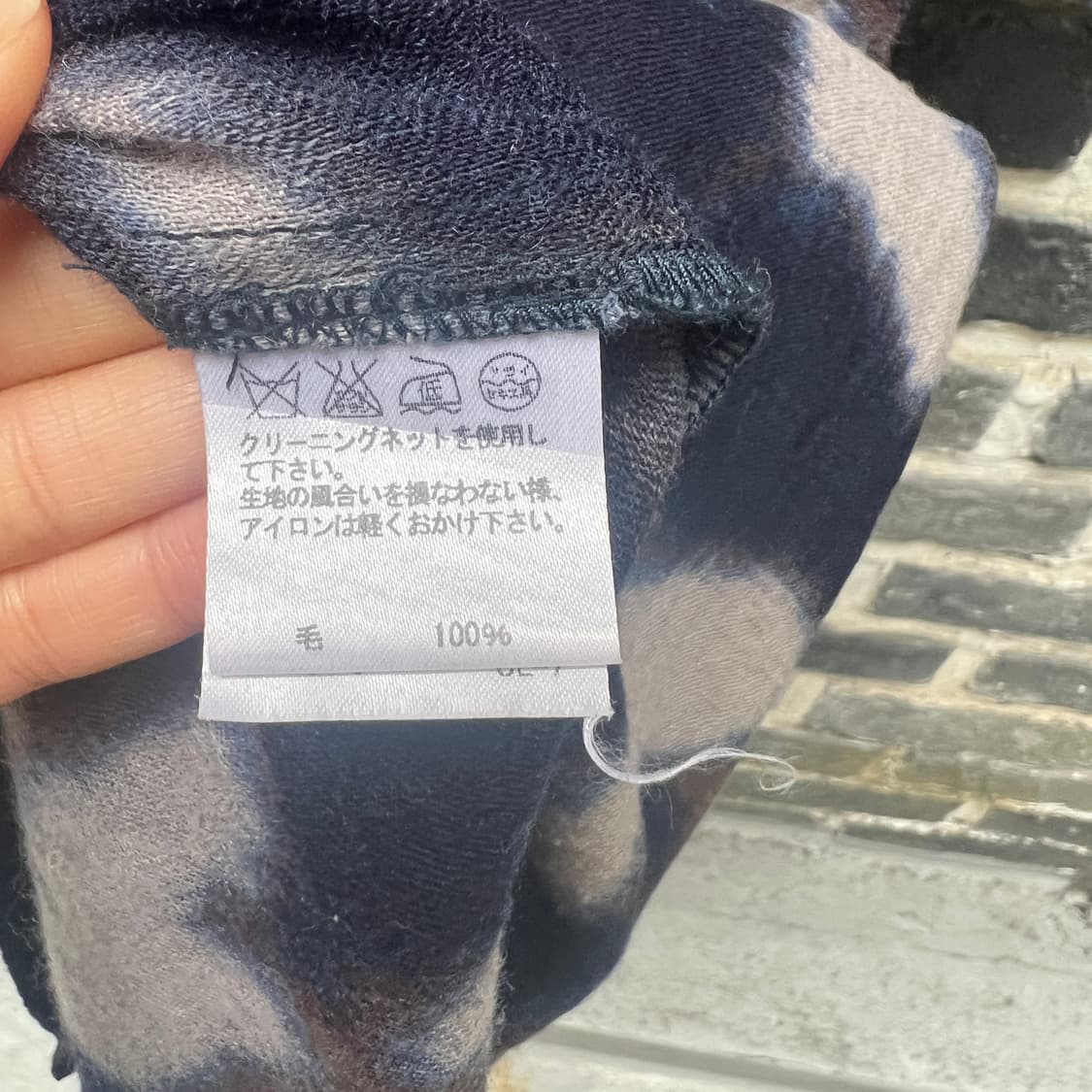 Plantation by 이세이미야케 튜닉 원피스 상품이미지7