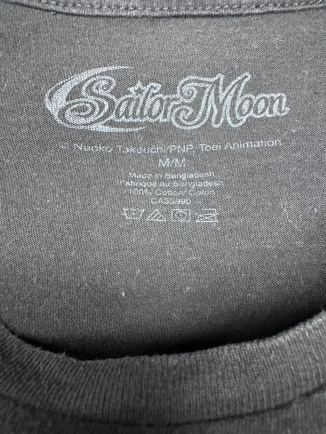 빈티지 세일러문 Sailor Moon 오피셜 티셔츠 M 상품이미지3