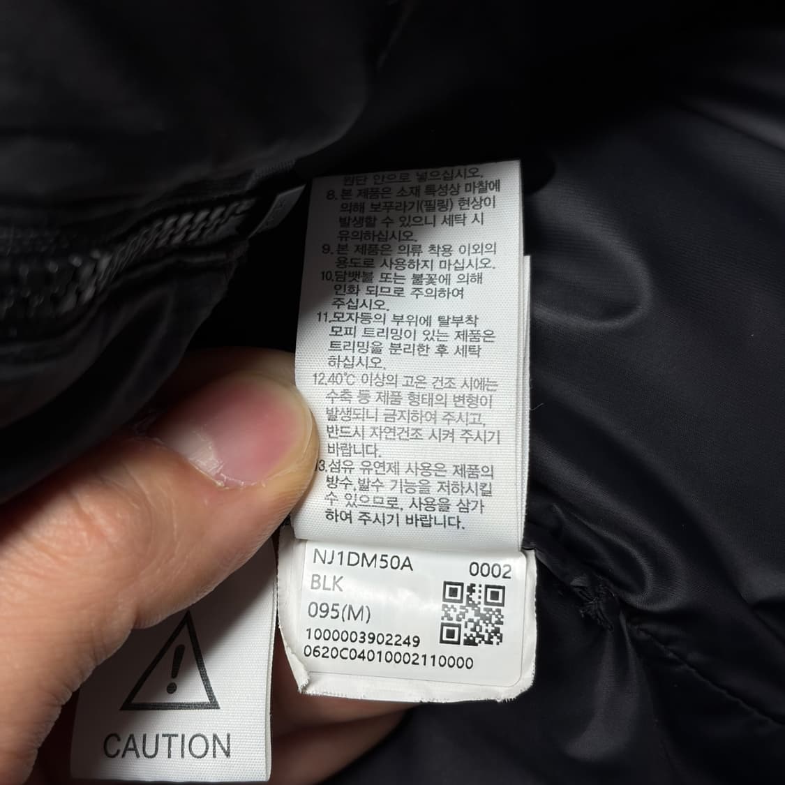 노스페이스 테크 팩 다운 패딩  상품이미지8