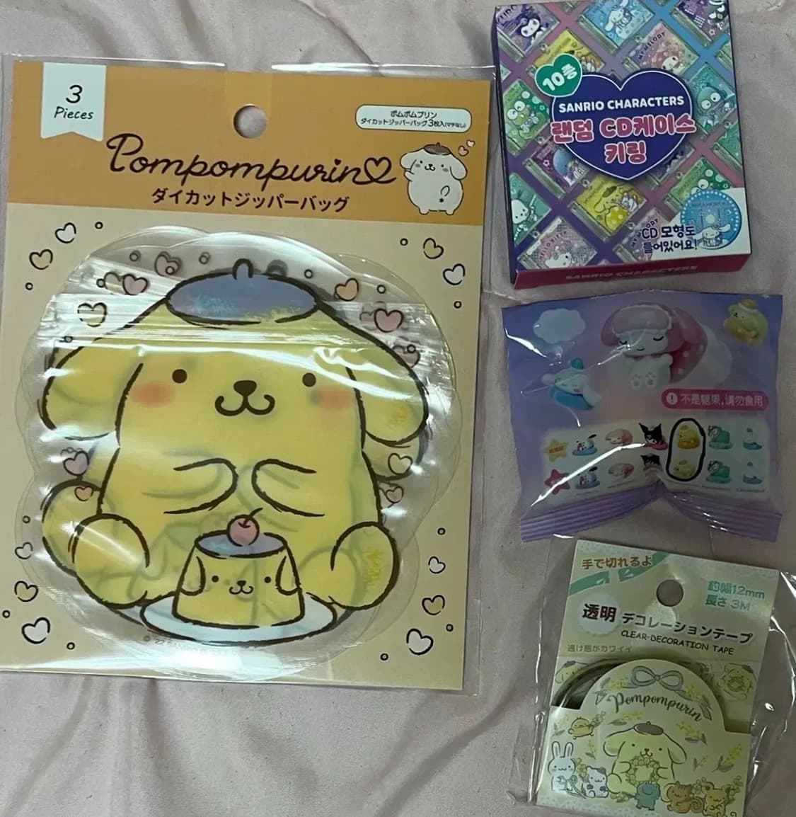 폼폼푸린 세트 상품이미지1