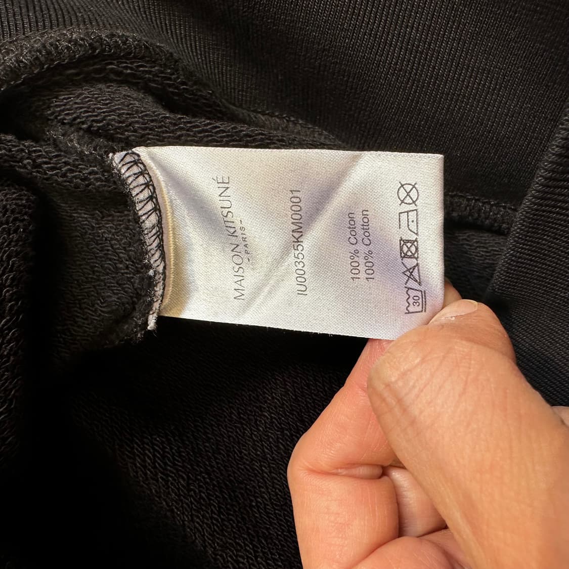 메종 키츠네 후드티 상품이미지4