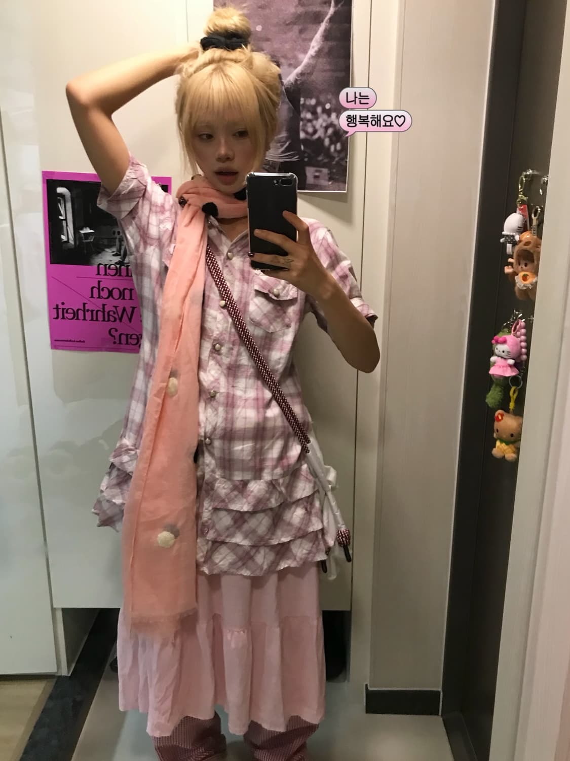 ✿ 핑크 솜사탕 코디 set ✿ 상품이미지3