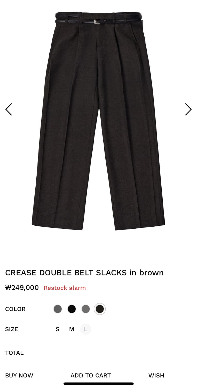 [M->L교환]STU 크리즈 더블 벨트 슬랙스 브라운 M 상품이미지1