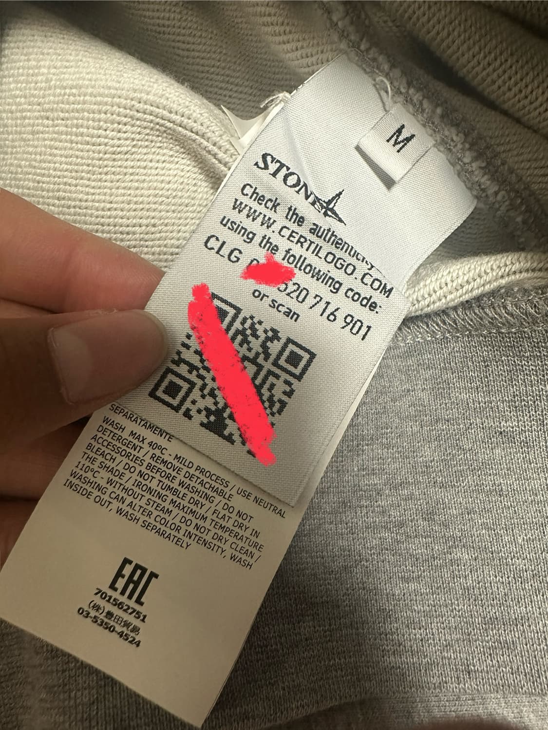 스톤아일랜드 맨투맨(ss) 그레이 [ M / 정품 ] 상품이미지5
