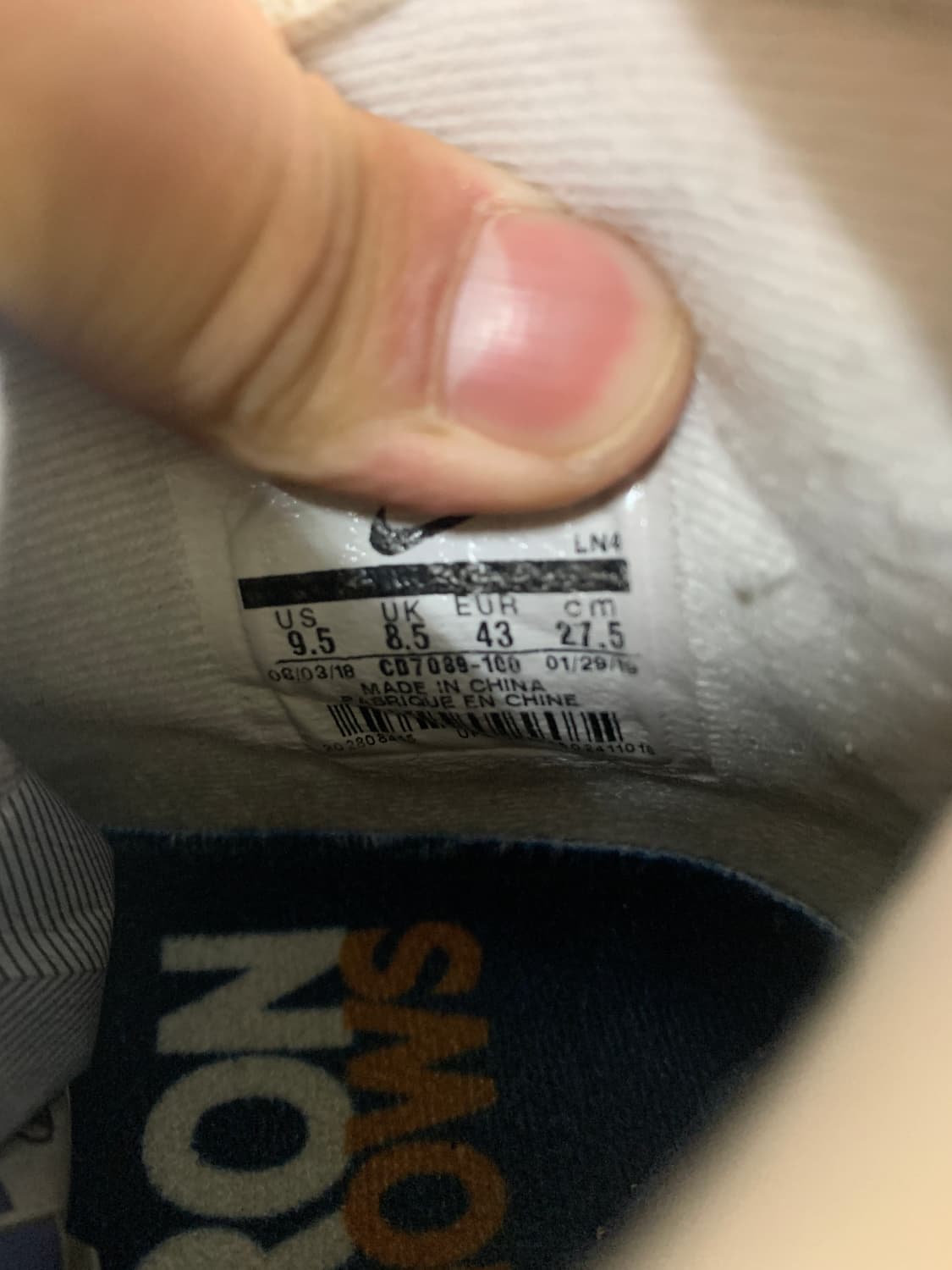 나이키 르브론 16 에어 트레이너 메디신 볼 275 (Gr-3147) 상품이미지8