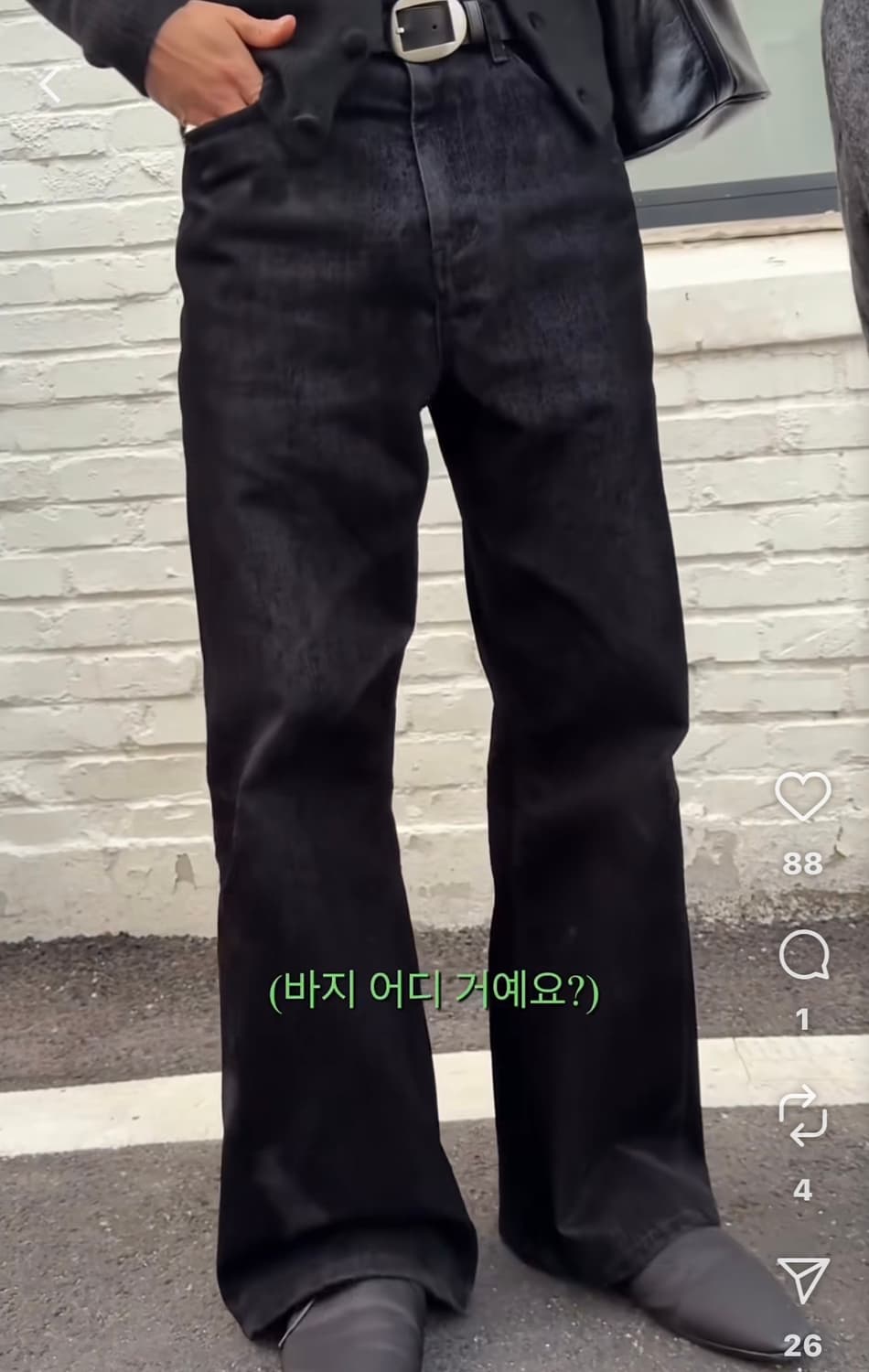 토니웩 벨벳 플레어진 30(Mg 상품이미지2