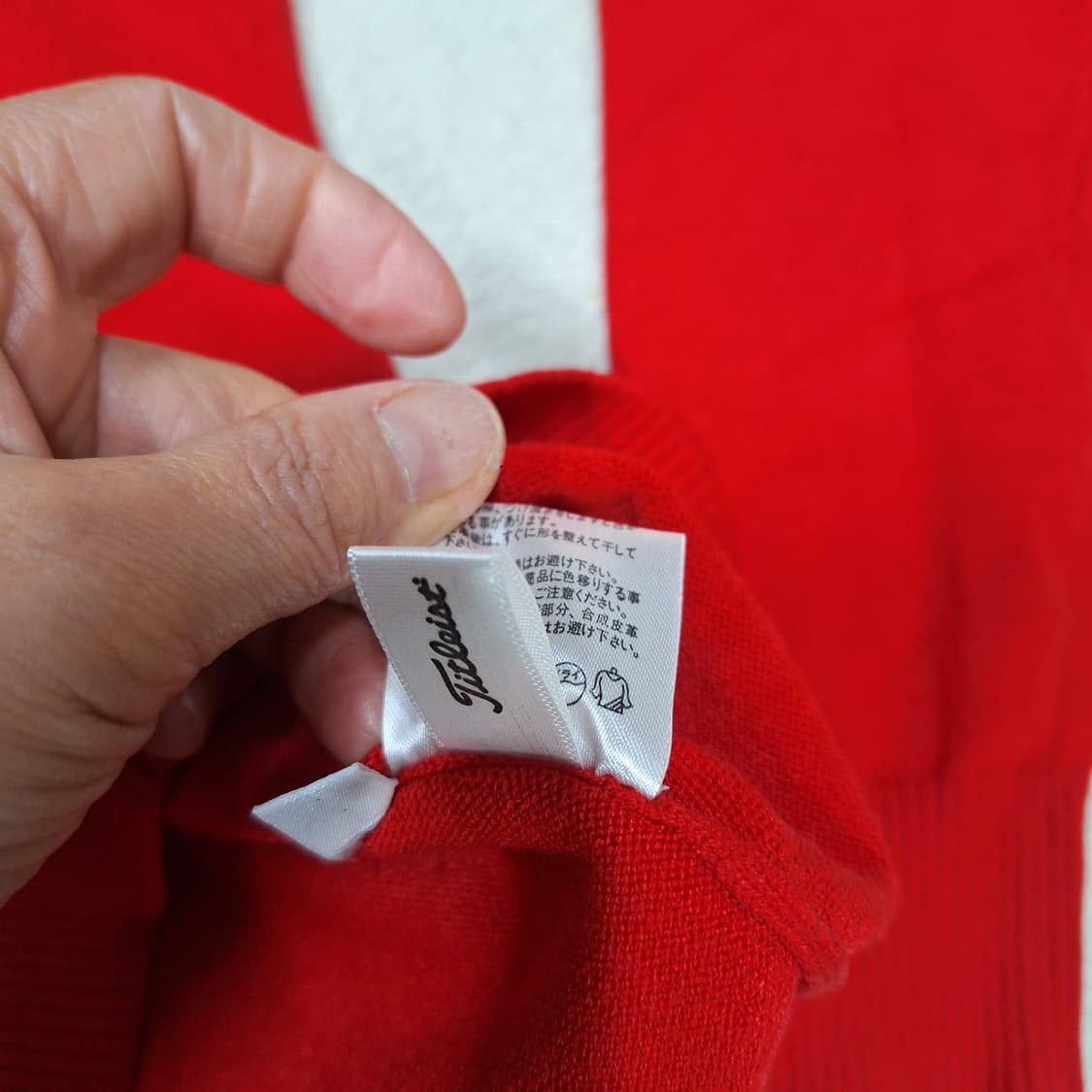 타이틀리스트  니트s 상품이미지6