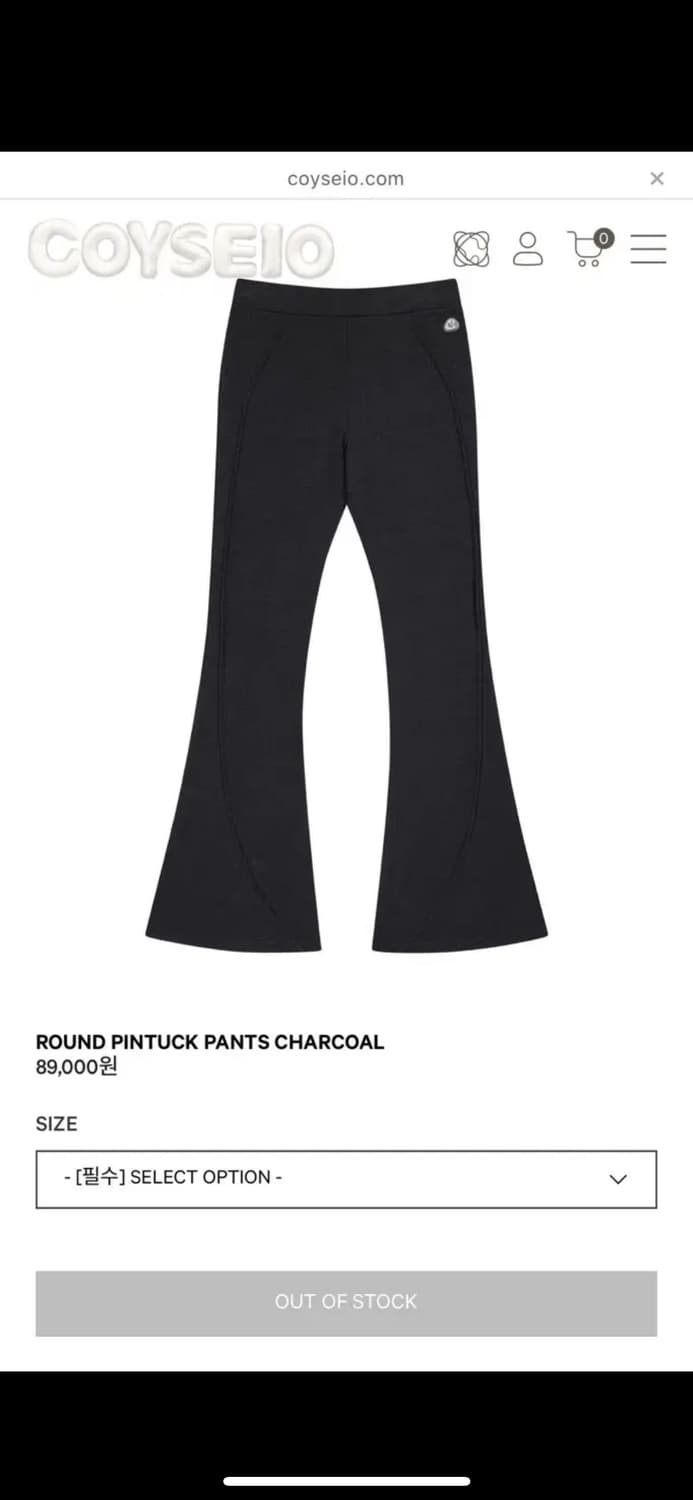 코이세이오 UNBALANCED SKIRT+PANTS SET CHARCOA 상품이미지3