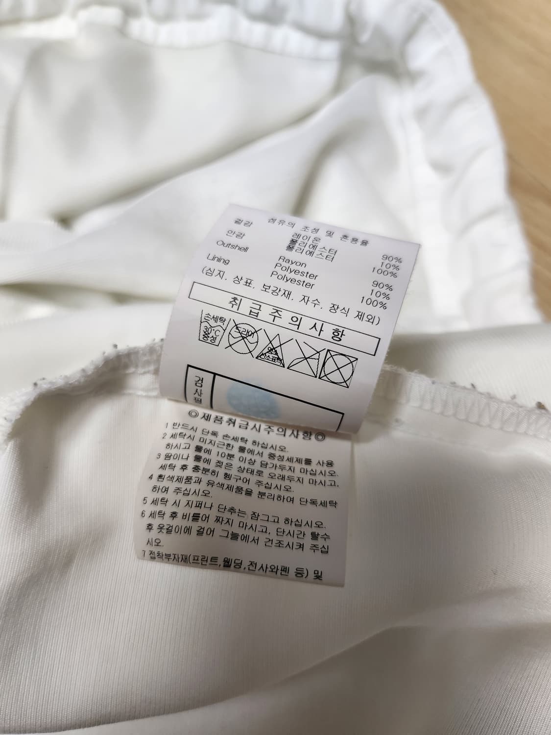 엄브로 하프집업아노락(100 상품이미지9