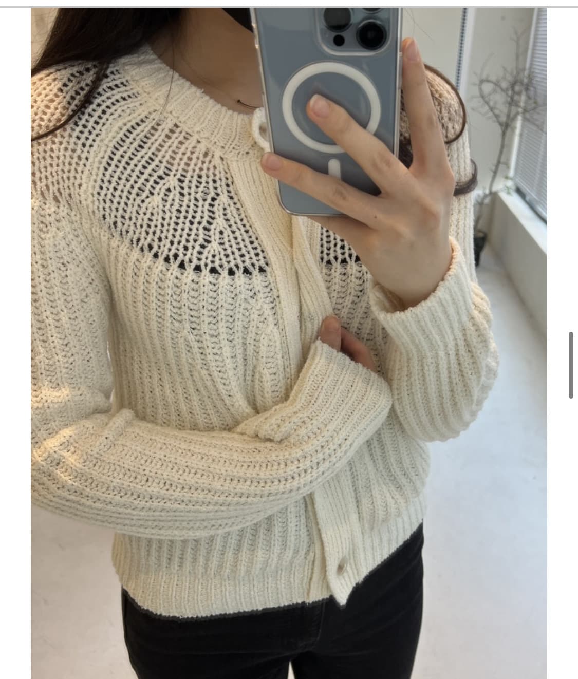 시에 네트 니트 가디건 네이비 새상품 상품이미지2