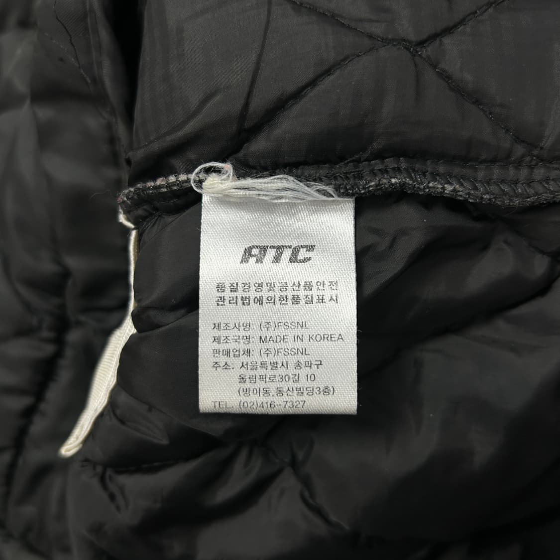 롯데자이언츠 깔깔이 퀼팅 자켓(L) 상품이미지3