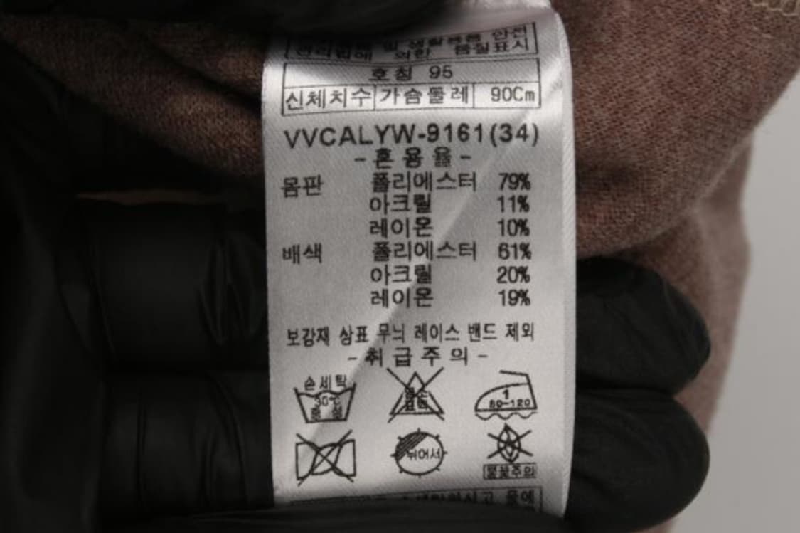 비비올리비아 니트 상품이미지6