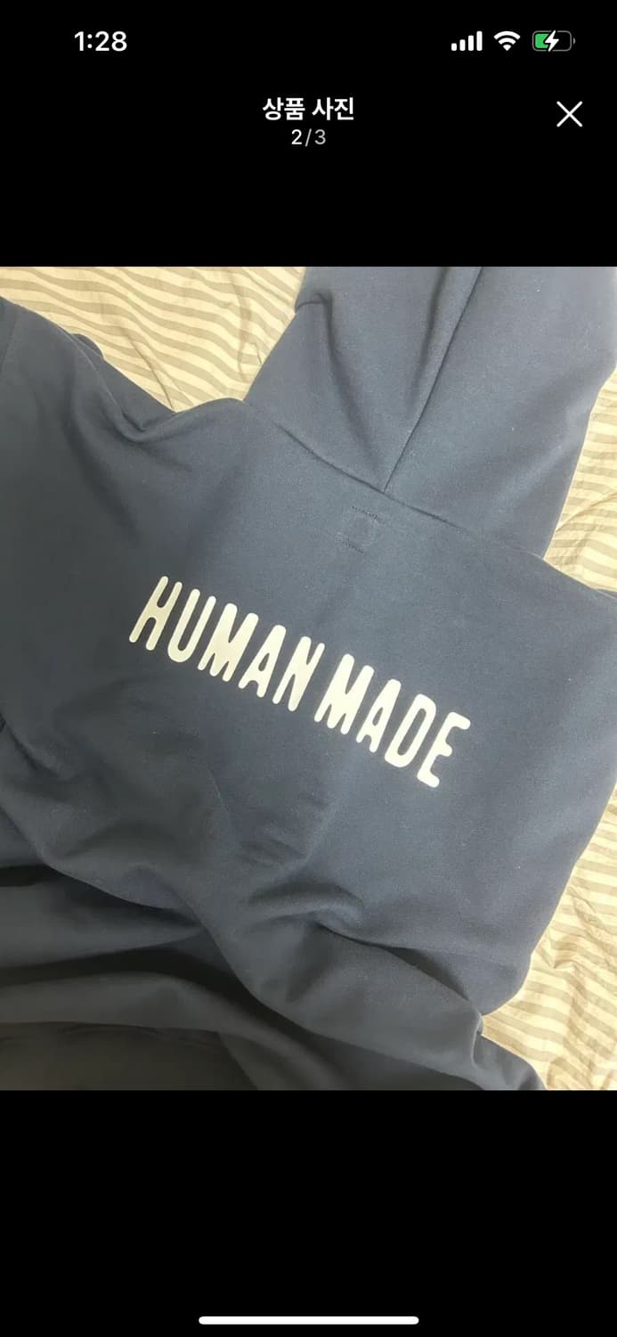 휴먼메이드 클래식 후드집업 네이비 L 상품이미지2