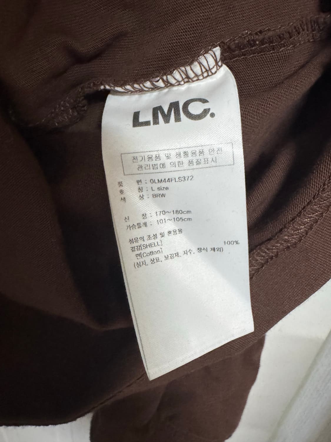 LMC 긴팔 티셔츠 브라운 L ( 롱슬리브 ) 상품이미지6