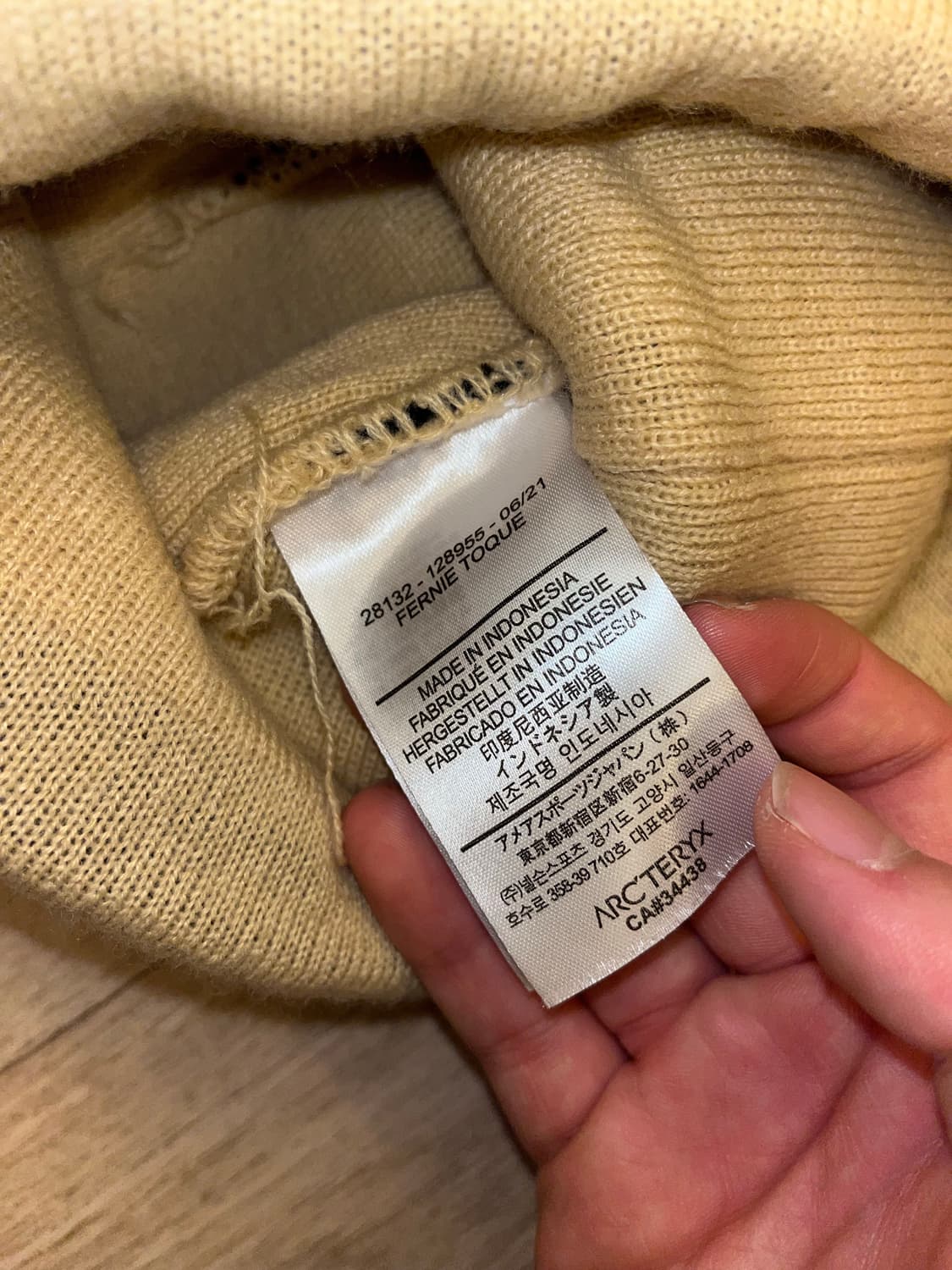 아크테릭스 비니  상품이미지4