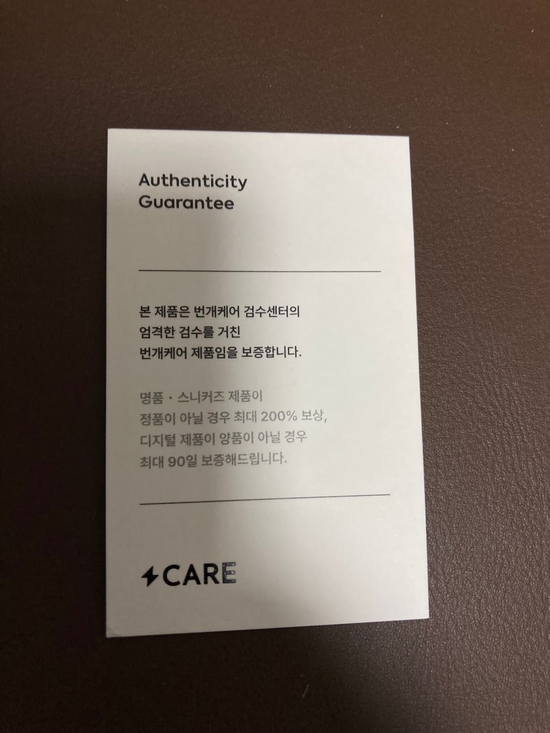 아식스 gt2160 275 판매 상품이미지9