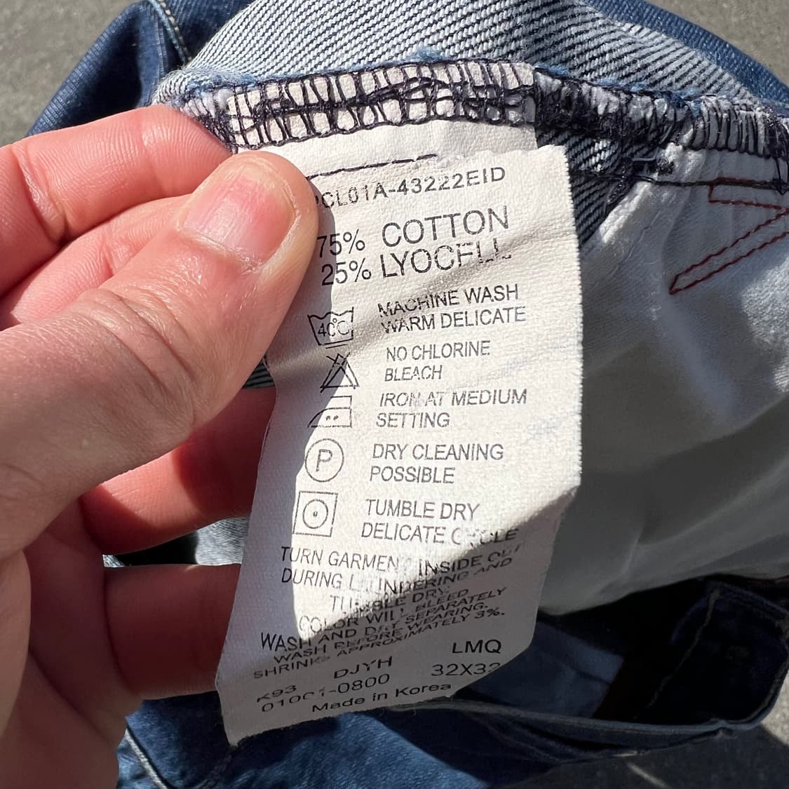 리바이스 엔지니어드 진 상품이미지9