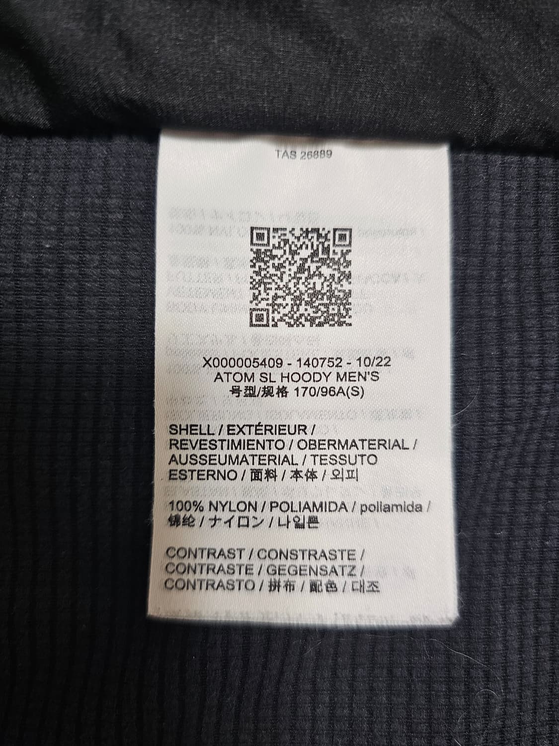 아크테릭스 아톰 SL 후디 판매합니다  상품이미지4