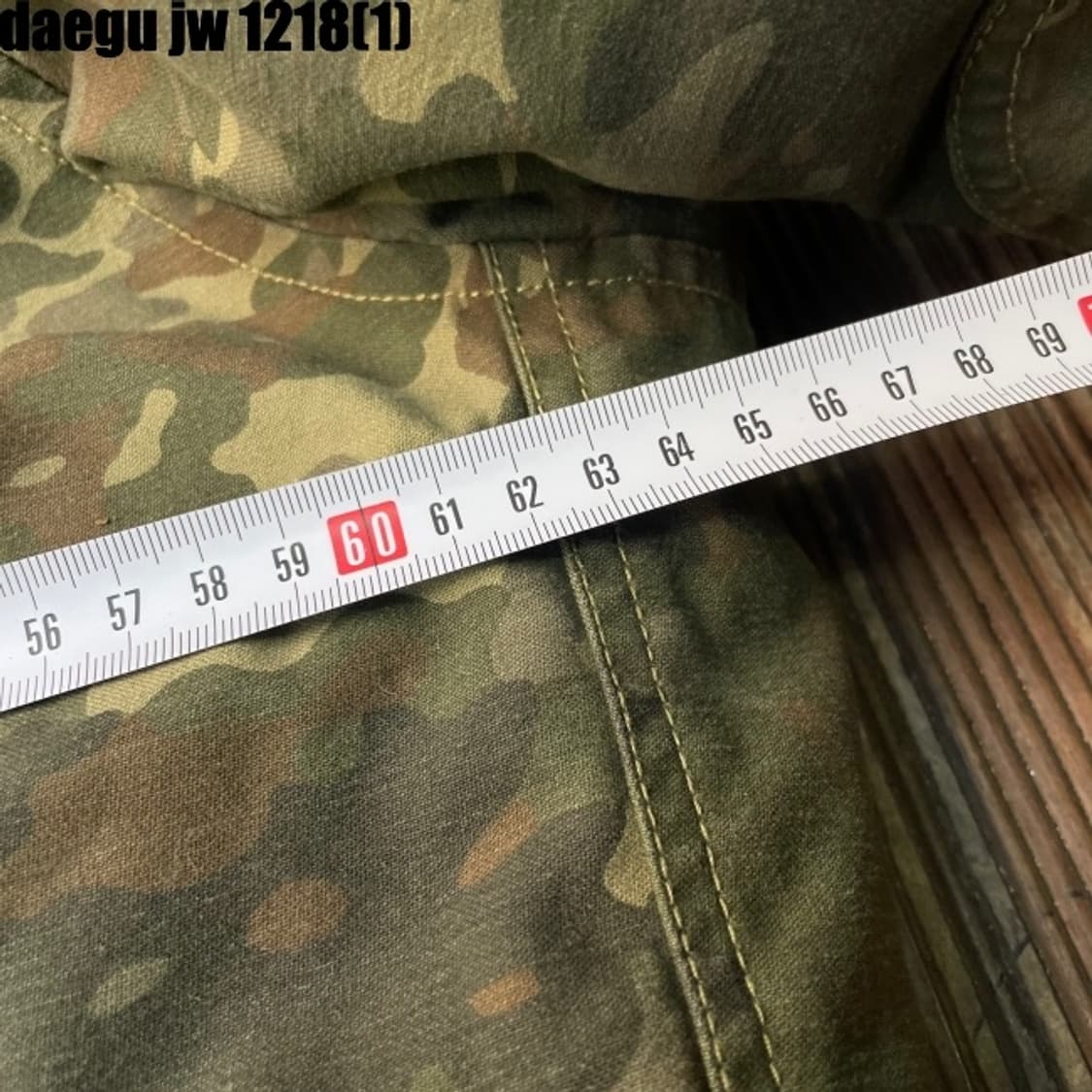 알파인더스트리 카모 패딩 상품이미지7