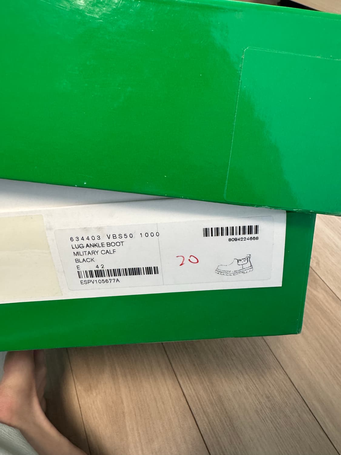 (42)보테가베네타 러그 부츠 상품이미지9