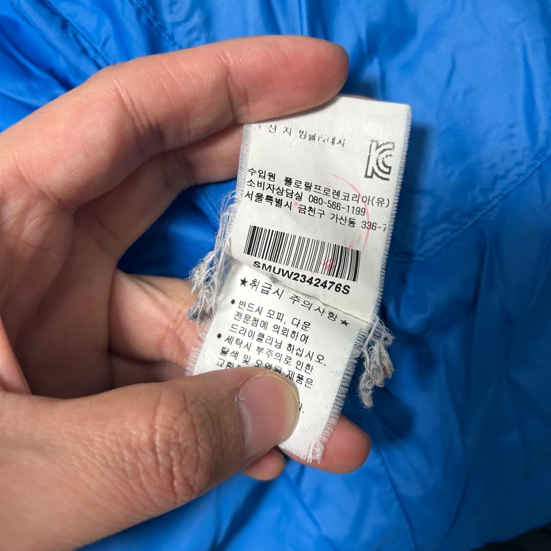 (S) 폴로 빅포니 USA 레이싱 패딩 점퍼 상품이미지10