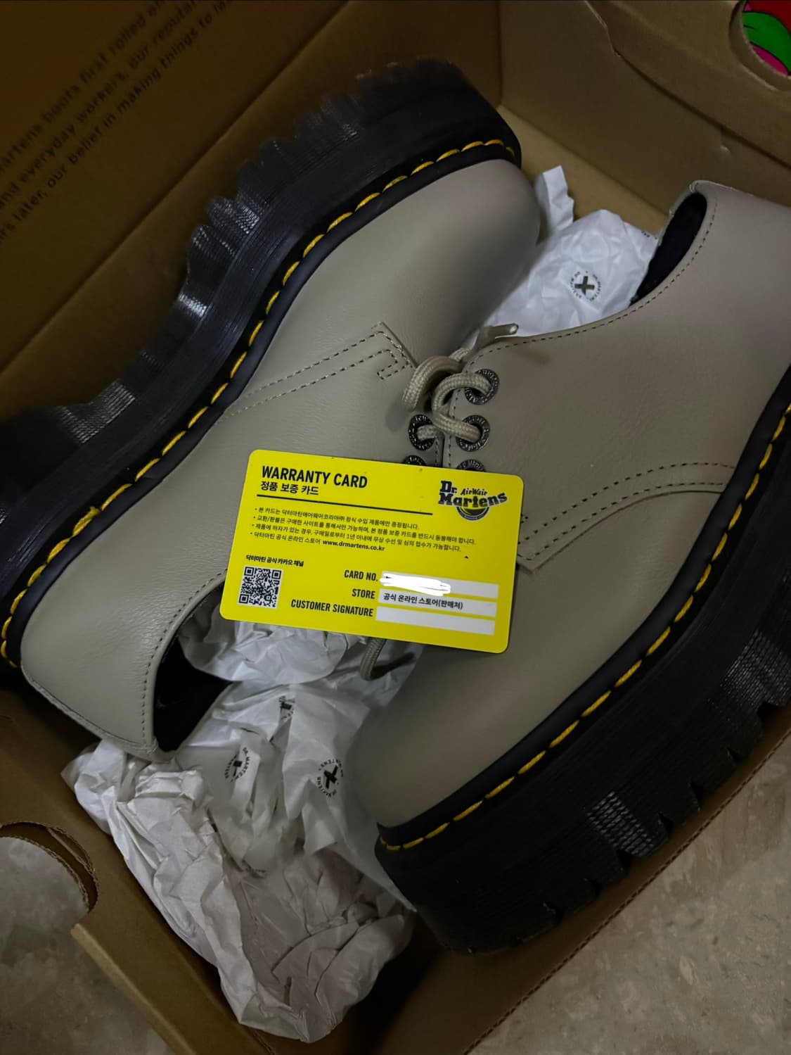 닥터마틴 쿼드 1461 웜 스톤 상품이미지4