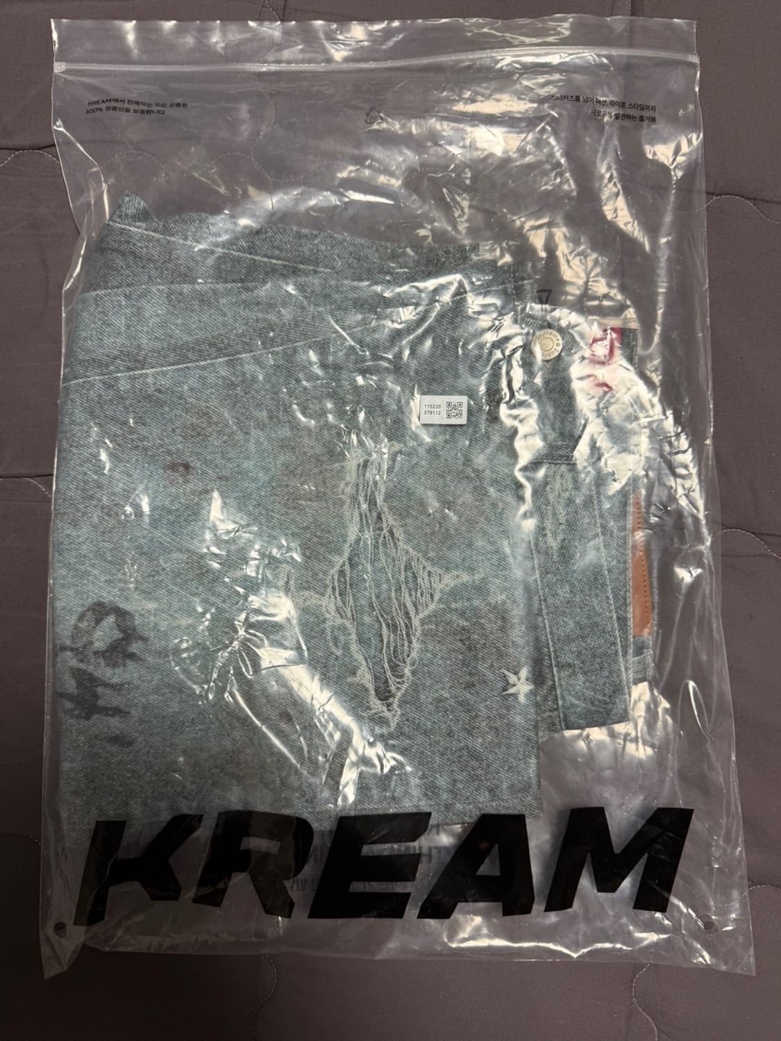 32 / 슈프림 HJR 트롱프 뢰유 루즈 핏 진 블루 상품이미지8