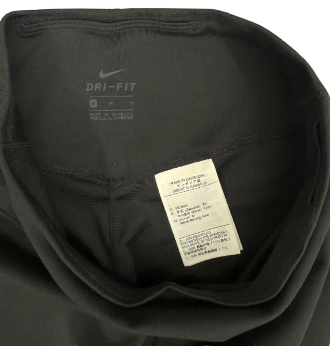 나이키 JUST DO IT 레깅스 블랙 상품이미지2