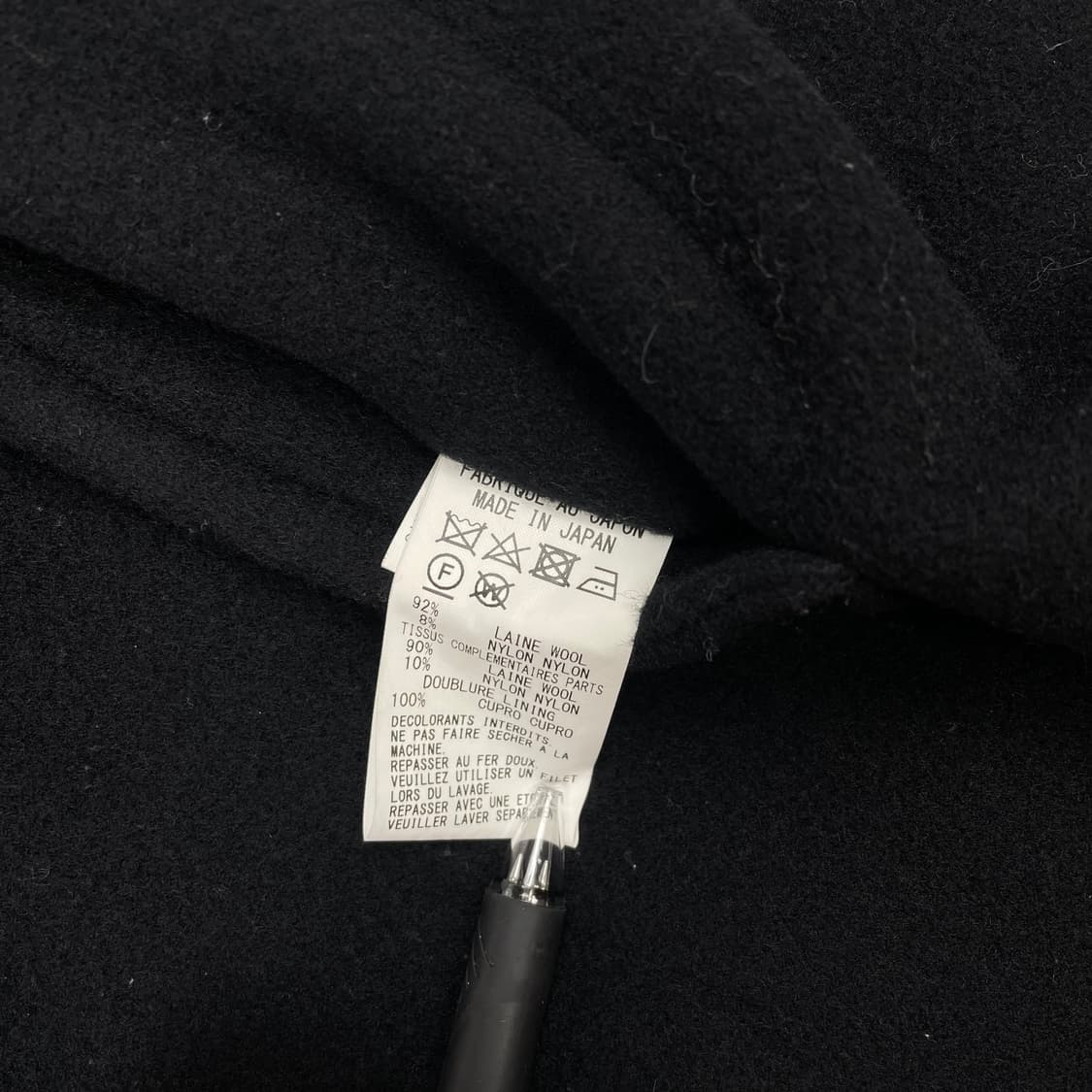 요지 야마모토 와이즈 울 피코트  상품이미지5