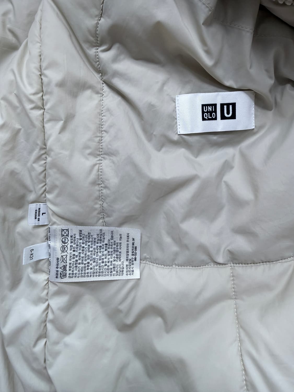 (L)유니클로 U 퍼프테크 볼륨파카 상품이미지4