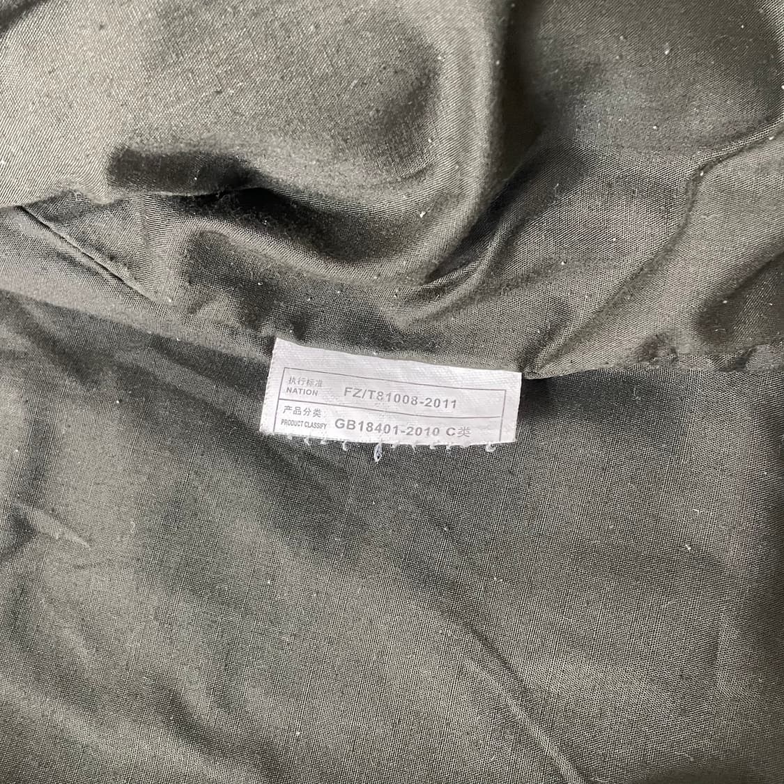 빈티지9. H.T. NIAO 밀리터리 플라이트 재킷 상품이미지9