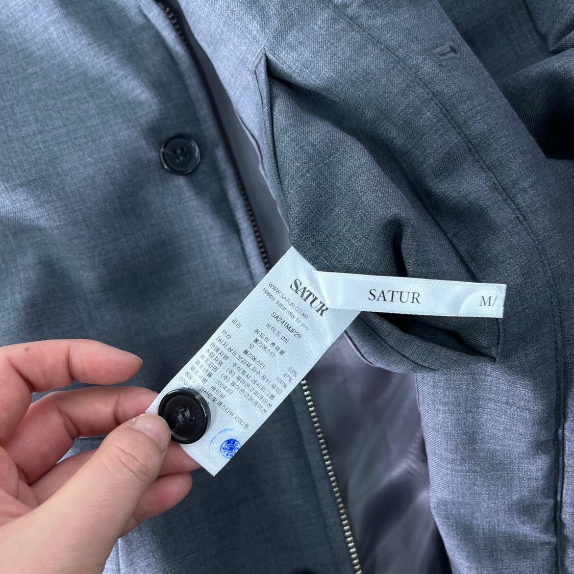 W 95 세터 블레이져 차콜 자켓 상품이미지7