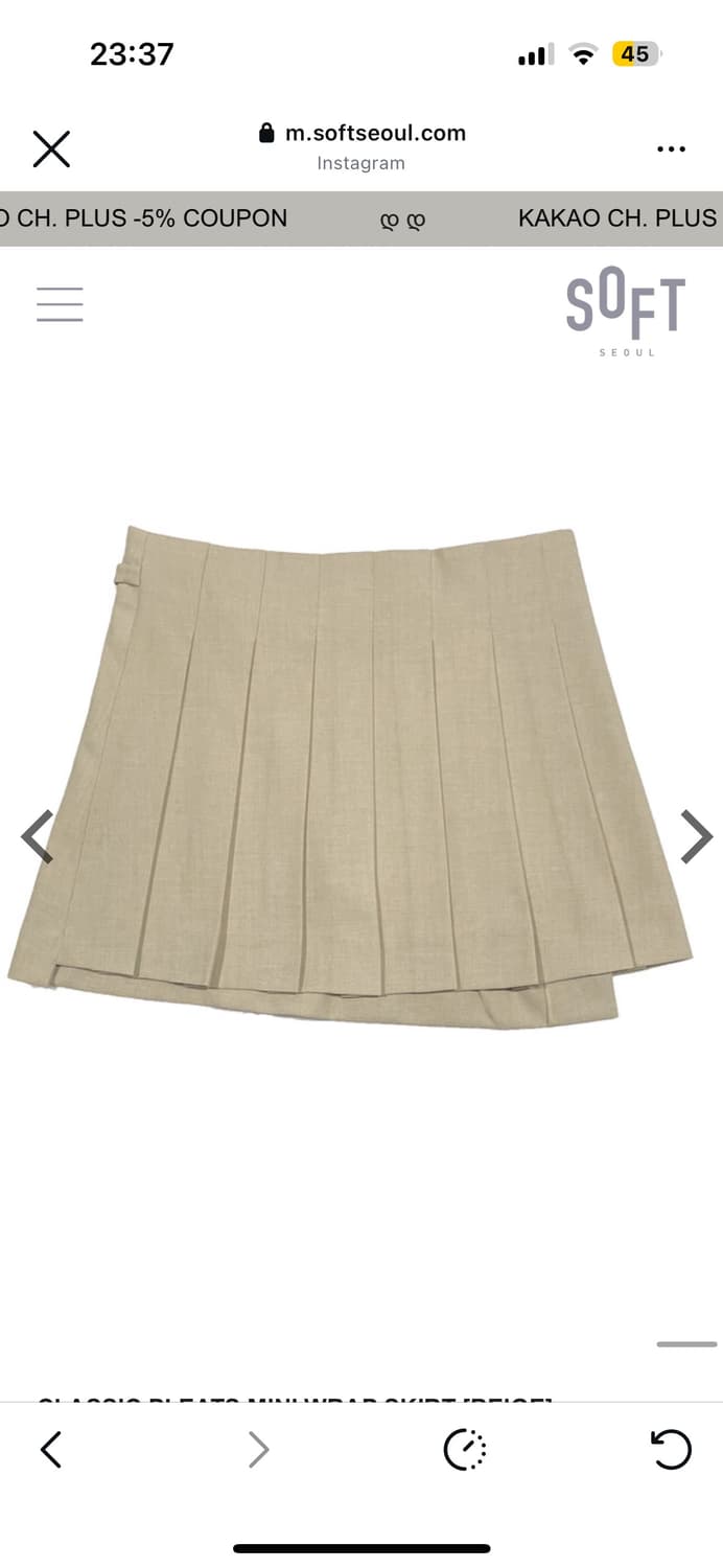 새상품) 소프트서울 베이지 플리츠 미니 스커트 상품이미지9