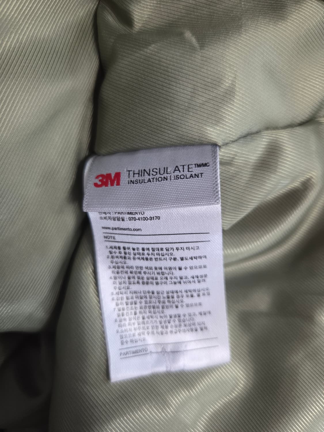 파르티멘토 3M 신슐레이트 피쉬테일 파카 야상 카키 상품이미지7