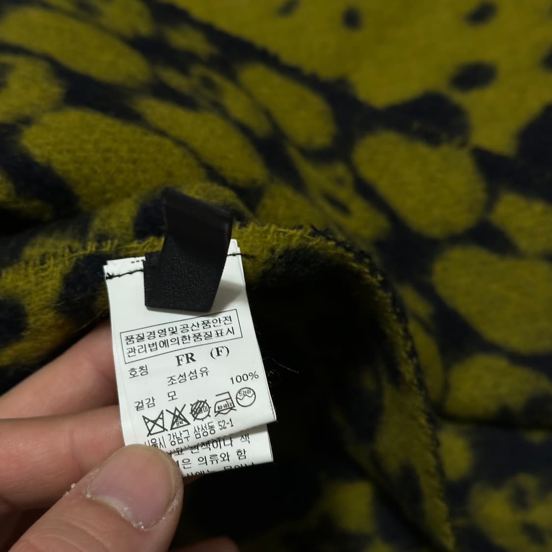 시스템 스컬 숄 머플러 상품이미지4