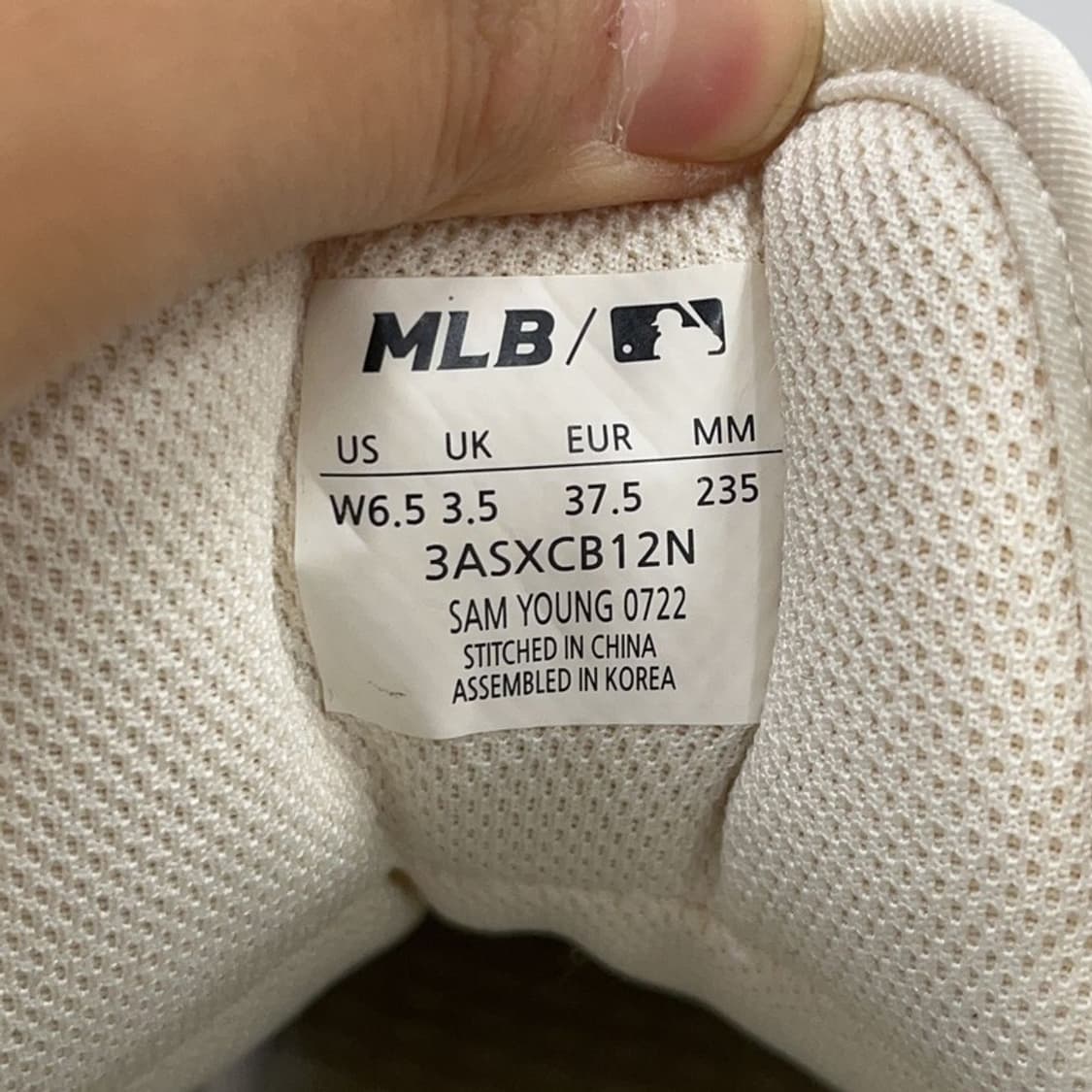 MLB 청키라이너 하이 보스턴 스니커즈 235 X00737 상품이미지5